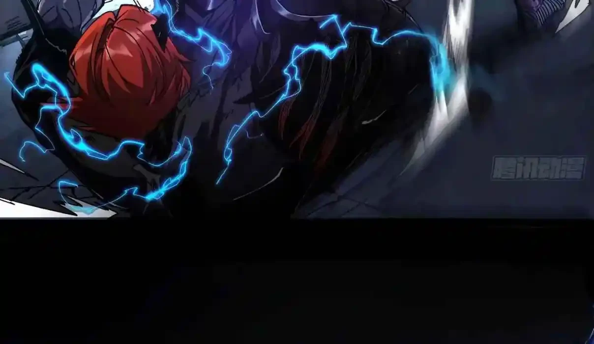 Si no muero pronto, gobernaré el reino de los demonios. capítulo 10, página 9