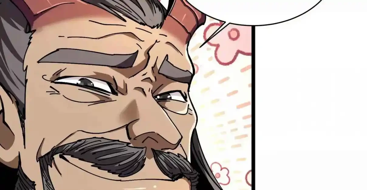 Si no muero pronto, gobernaré el reino de los demonios. capítulo 11, página 28