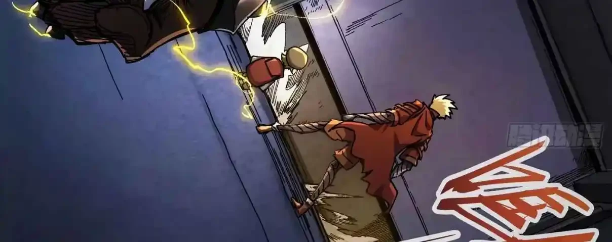 Si no muero pronto, gobernaré el reino de los demonios. capítulo 12, página 15