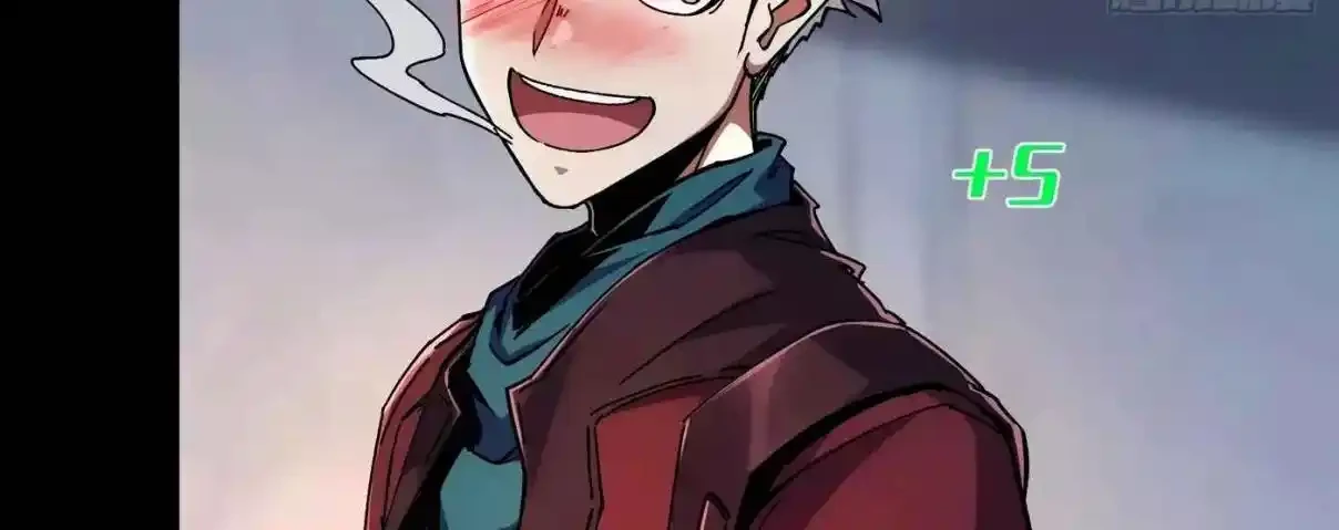 Si no muero pronto, gobernaré el reino de los demonios. capítulo 12, página 30