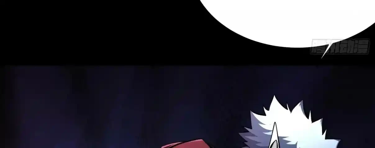 Si no muero pronto, gobernaré el reino de los demonios. capítulo 12, página 96