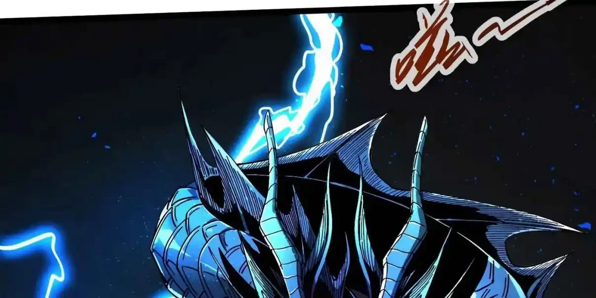 Si no muero pronto, gobernaré el reino de los demonios. capítulo 8, página 8