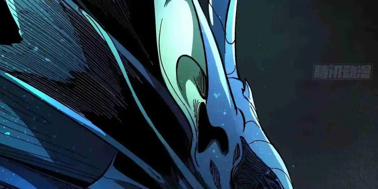 Si no muero pronto, gobernaré el reino de los demonios. capítulo 8, página 16