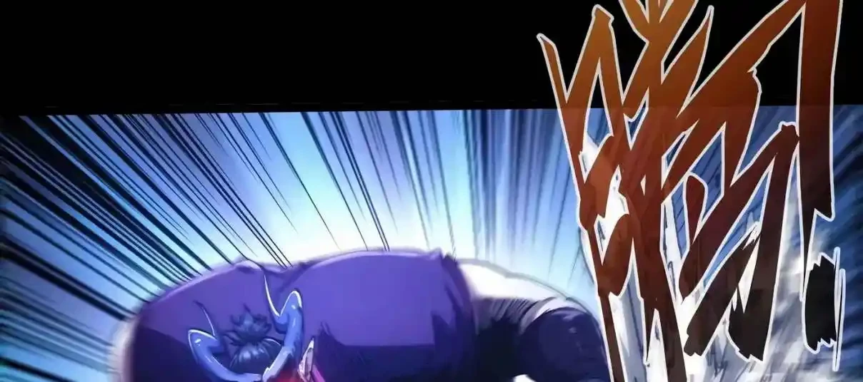 Si no muero pronto, gobernaré el reino de los demonios. capítulo 14, página 9