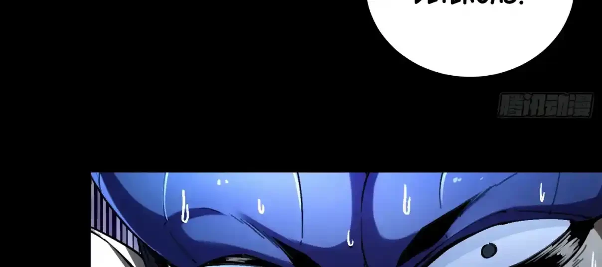 Si no muero pronto, gobernaré el reino de los demonios. capítulo 14, página 32