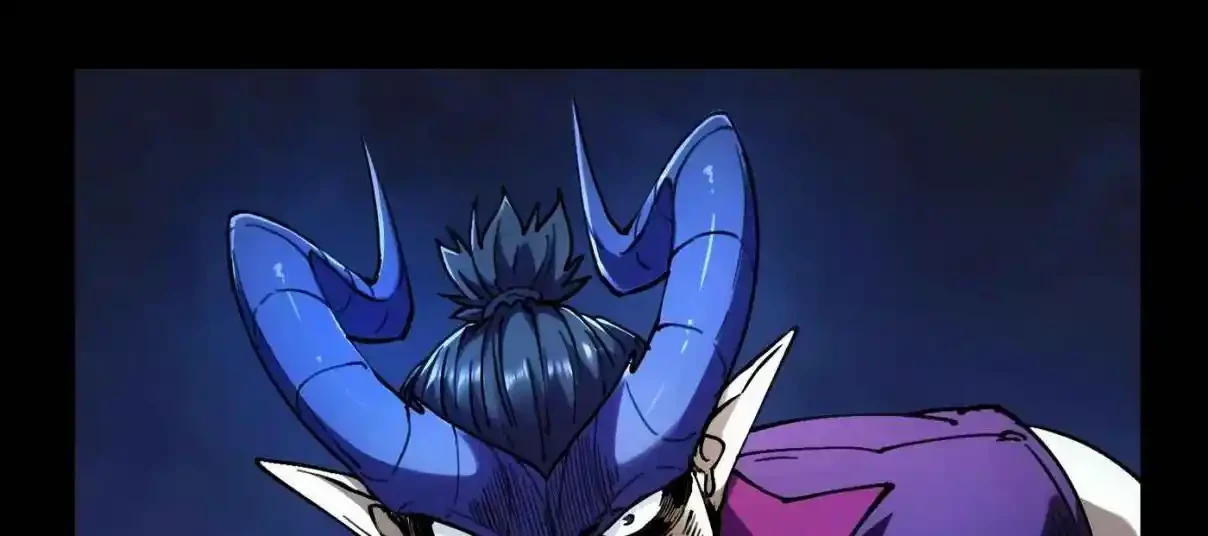 Si no muero pronto, gobernaré el reino de los demonios. capítulo 14, página 51
