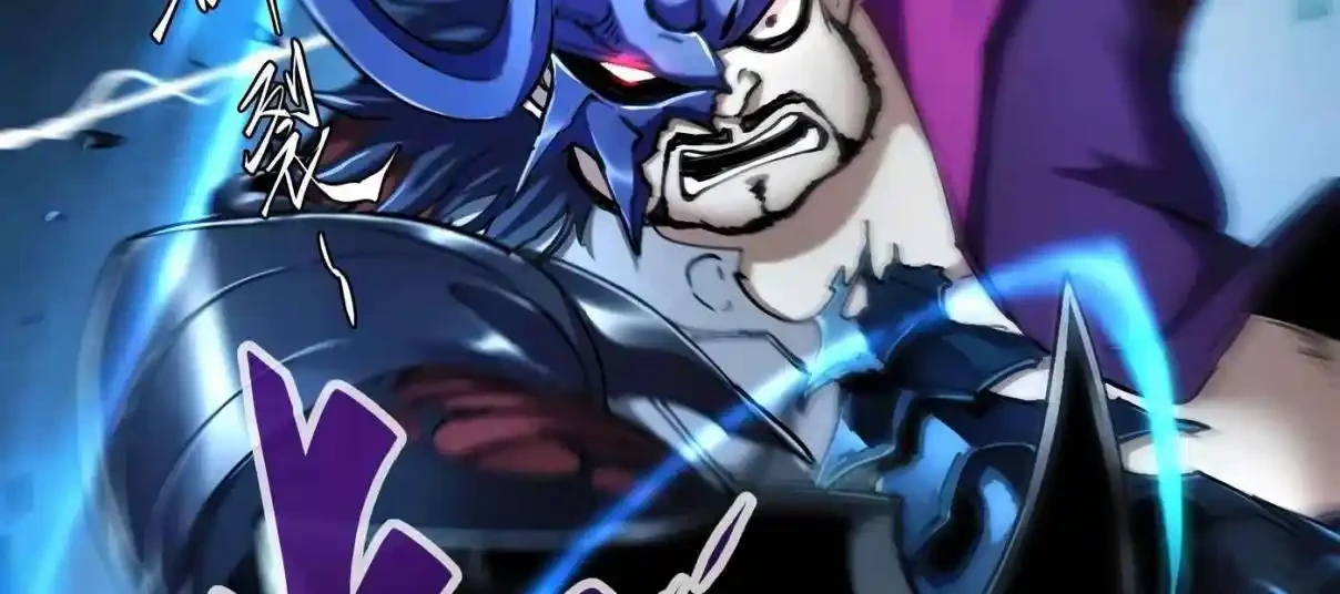 Si no muero pronto, gobernaré el reino de los demonios. capítulo 14, página 100