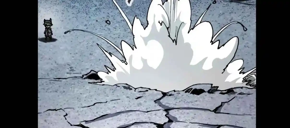 Si no muero pronto, gobernaré el reino de los demonios. capítulo 14, página 125