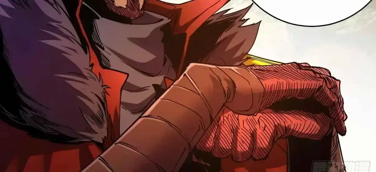 Si no muero pronto, gobernaré el reino de los demonios. capítulo 16, página 39