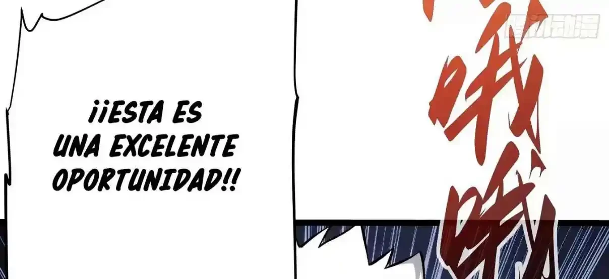 Si no muero pronto, gobernaré el reino de los demonios. capítulo 16, página 63