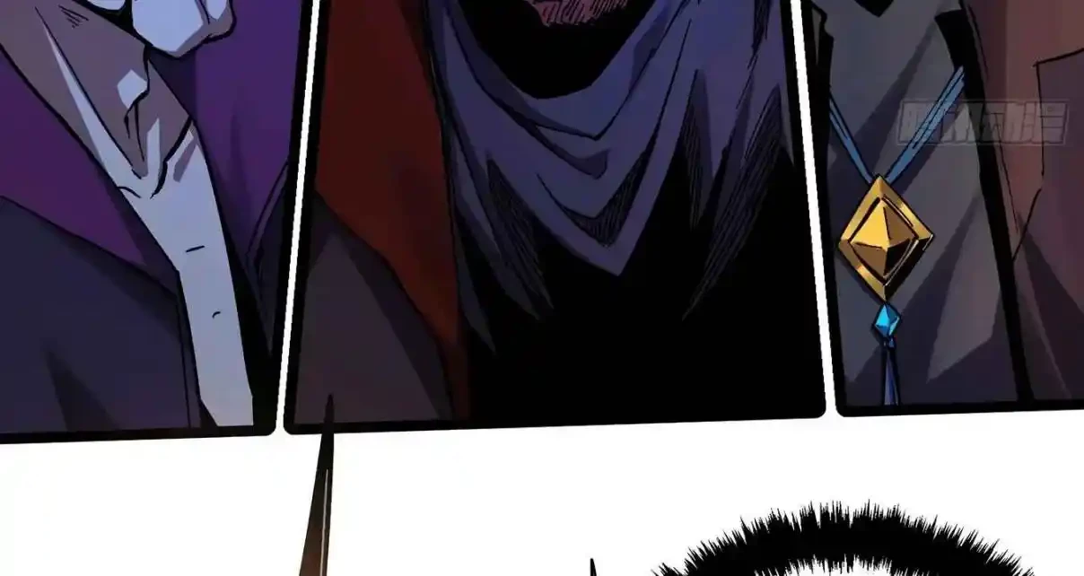 Si no muero pronto, gobernaré el reino de los demonios. capítulo 17, página 14