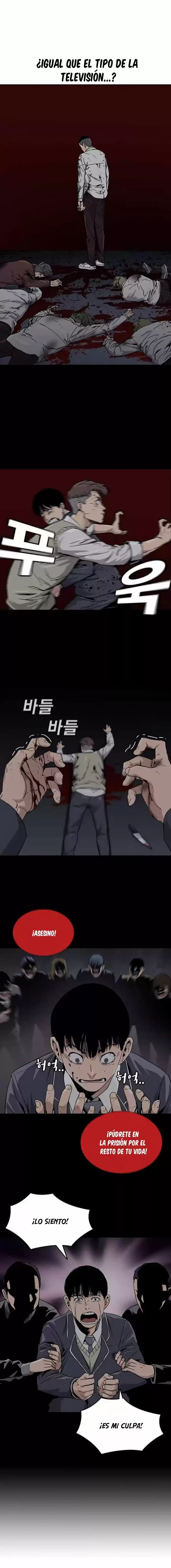 Si no Quieres Morir capítulo 1, página 20