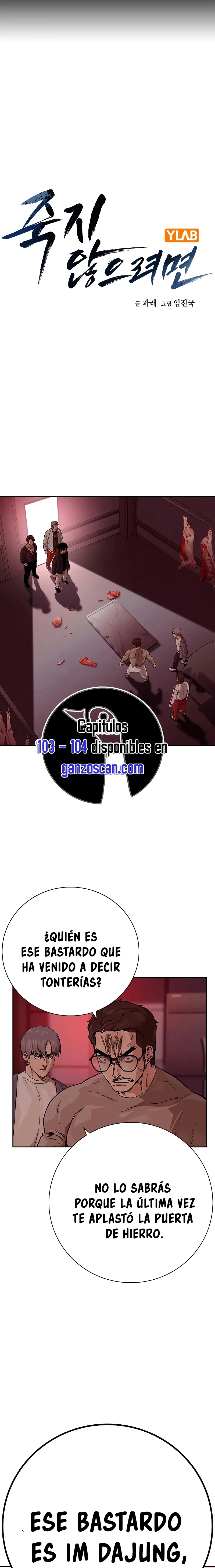 Si no Quieres Morir capítulo 102, página 5