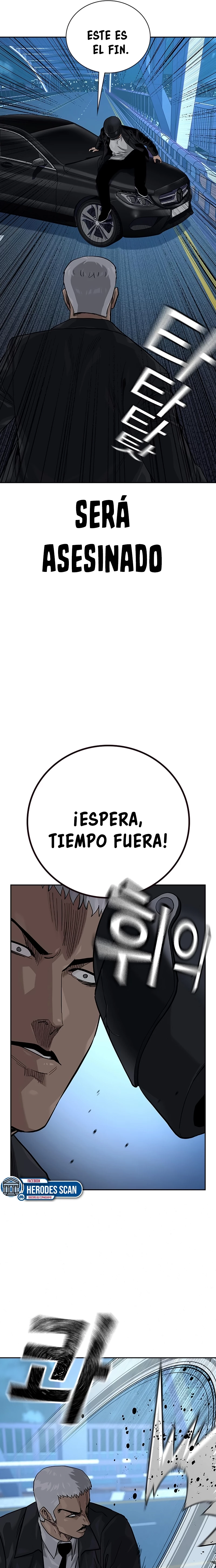 Si no Quieres Morir capítulo 105, página 11