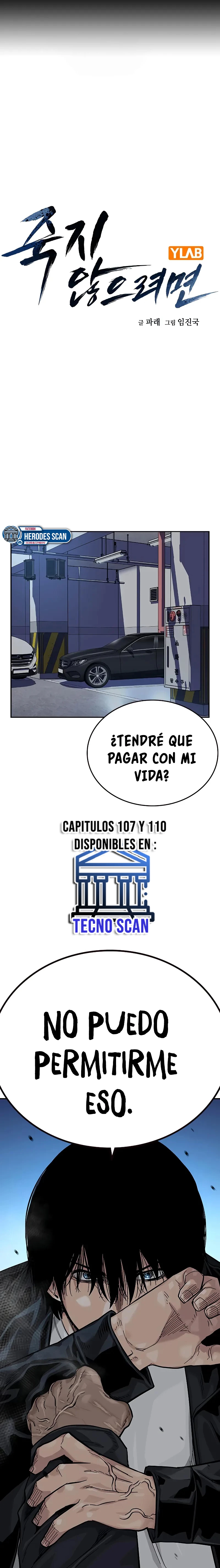 Si no Quieres Morir capítulo 106, página 4