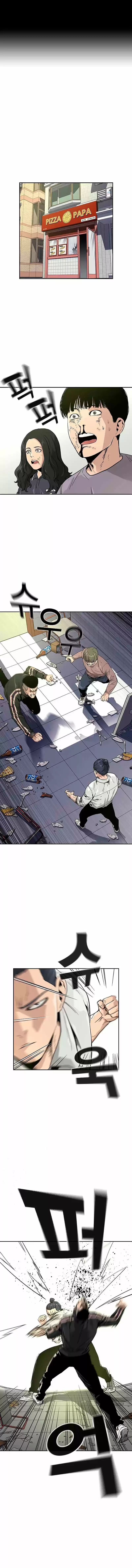 Si no Quieres Morir capítulo 11, página 2