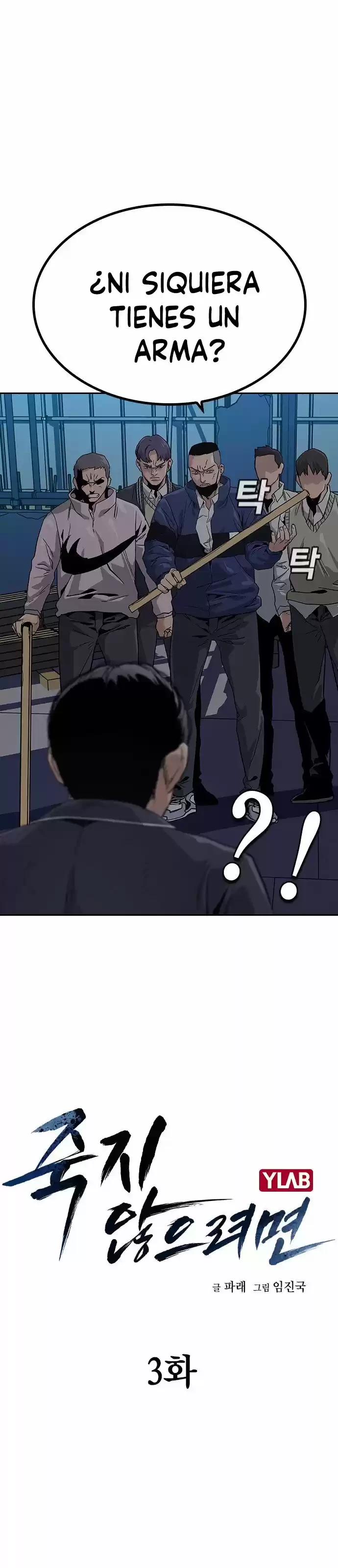 Si no Quieres Morir capítulo 3, página 3