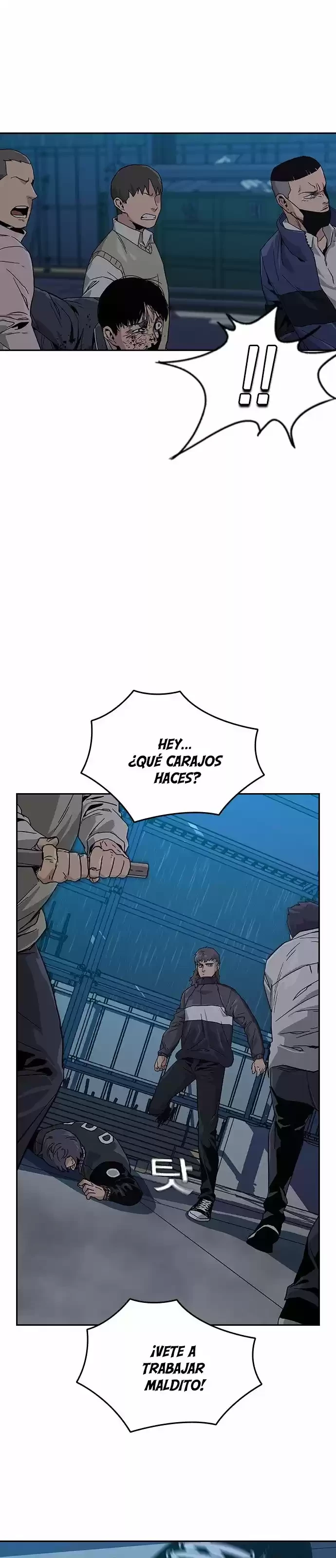 Si no Quieres Morir capítulo 3, página 16