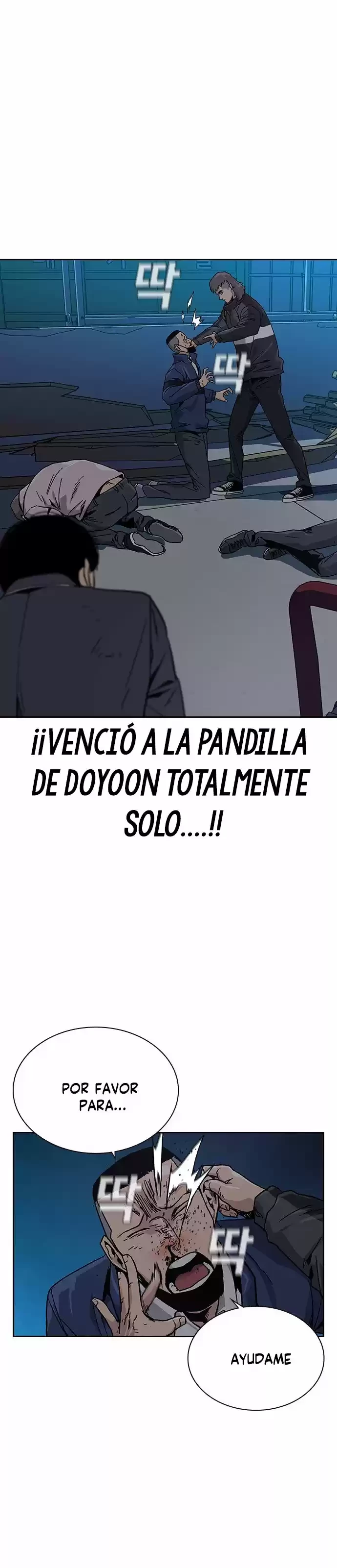 Si no Quieres Morir capítulo 3, página 26
