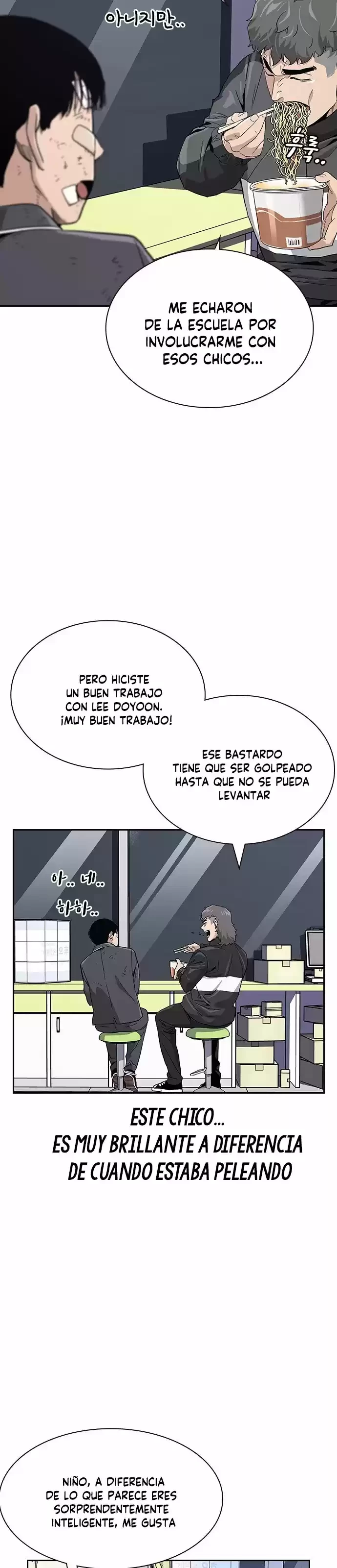 Si no Quieres Morir capítulo 3, página 34