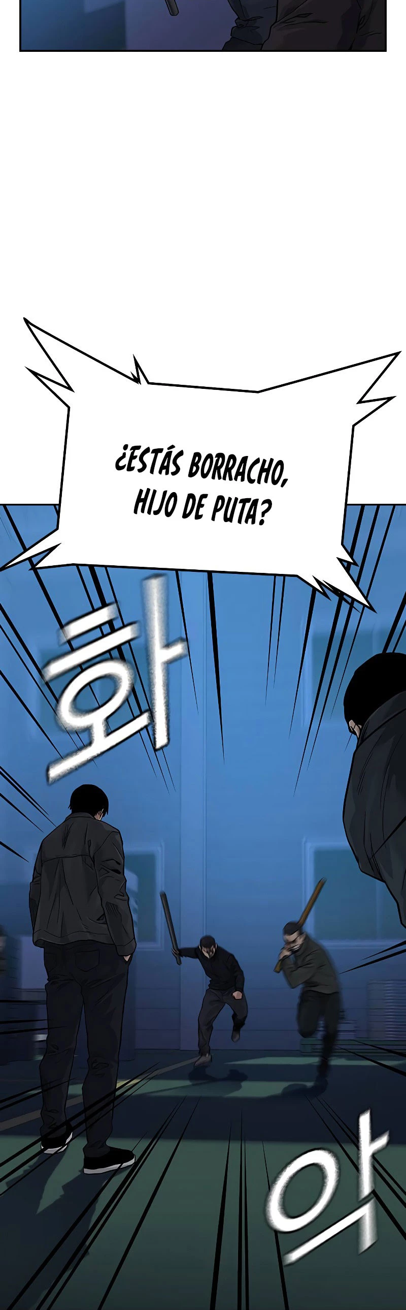 Si no Quieres Morir capítulo 68, página 13