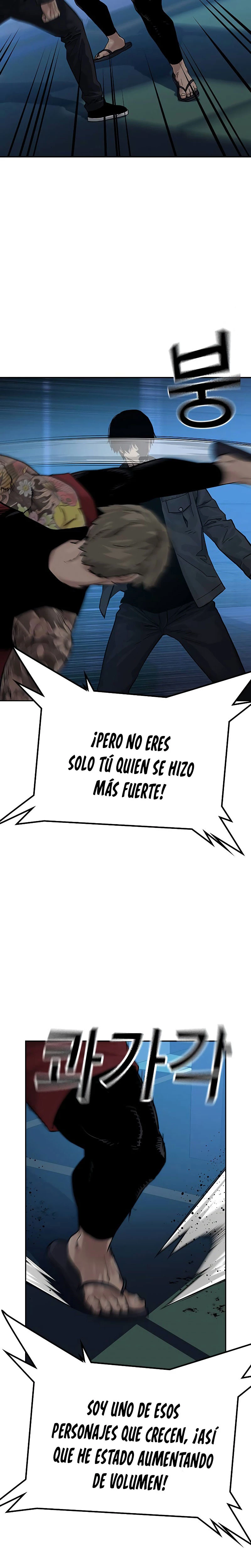 Si no Quieres Morir capítulo 68, página 24