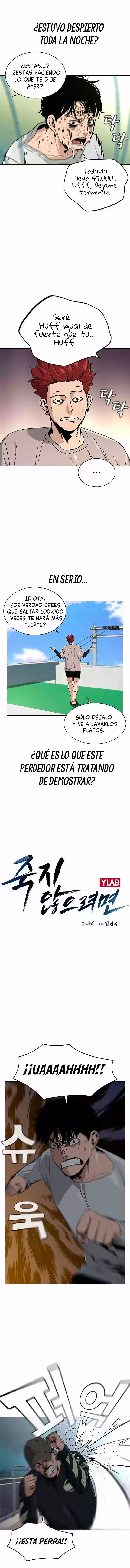 Si no Quieres Morir capítulo 7, página 5