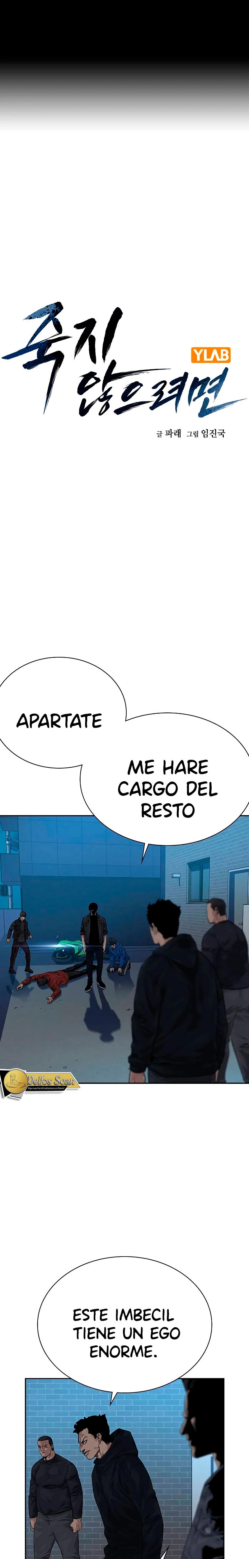 Si no Quieres Morir capítulo 70, página 2