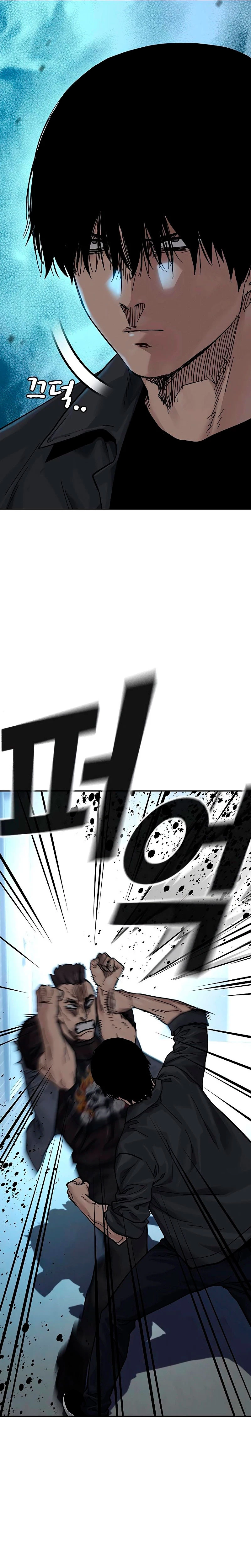 Si no Quieres Morir capítulo 70, página 20