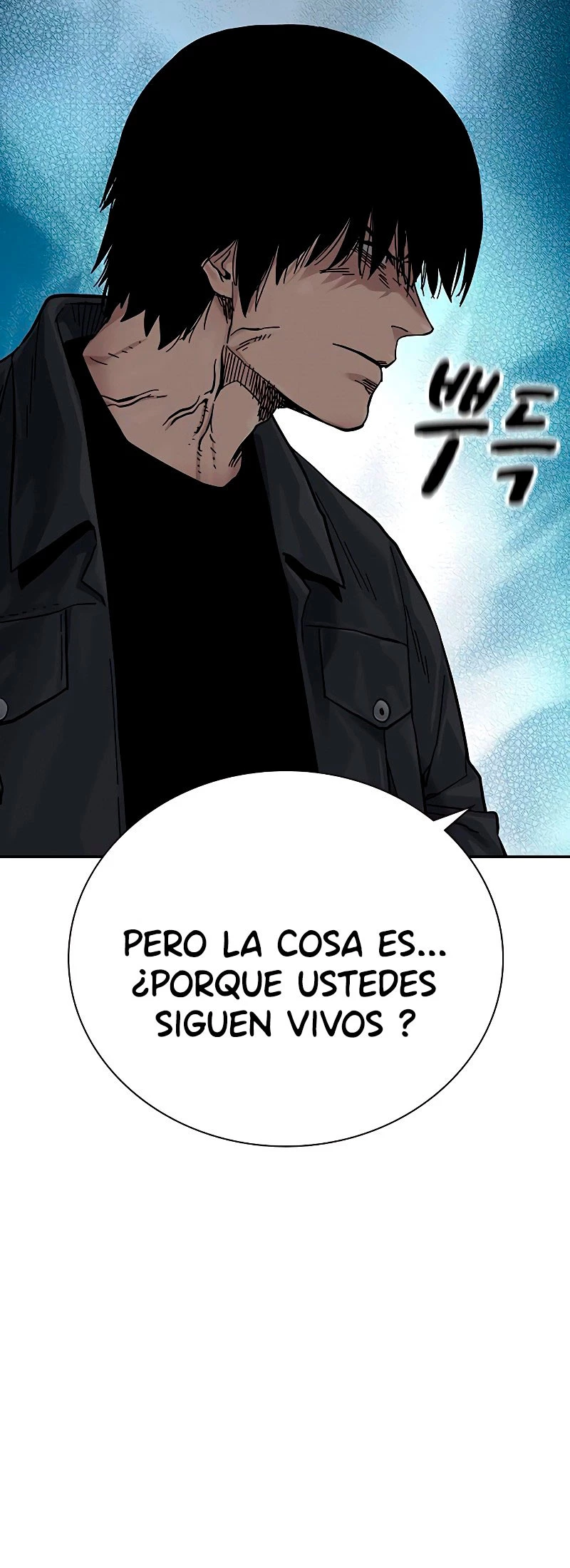 Si no Quieres Morir capítulo 72, página 46