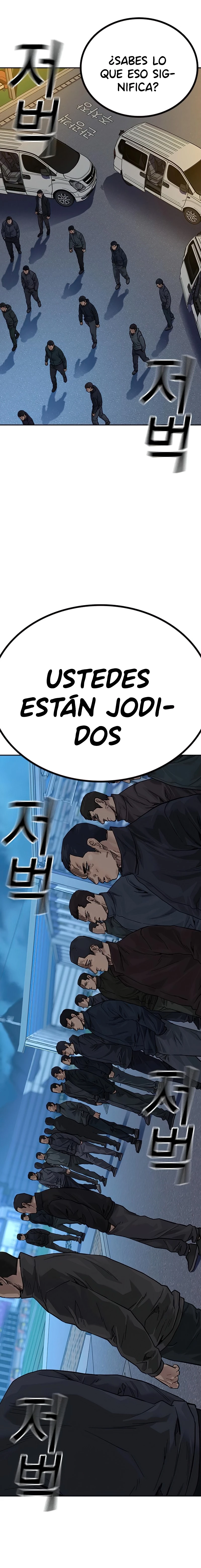 Si no Quieres Morir capítulo 75, página 33