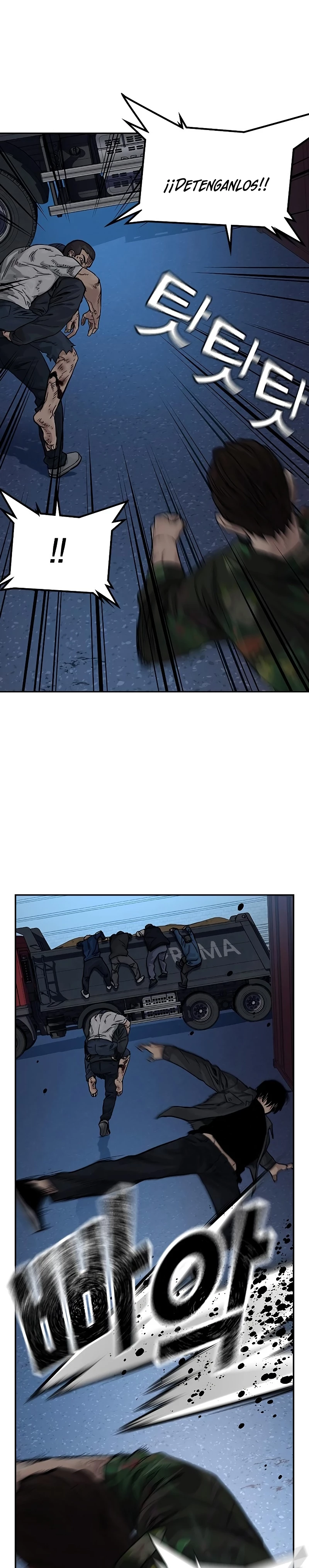 Si no Quieres Morir capítulo 76, página 46