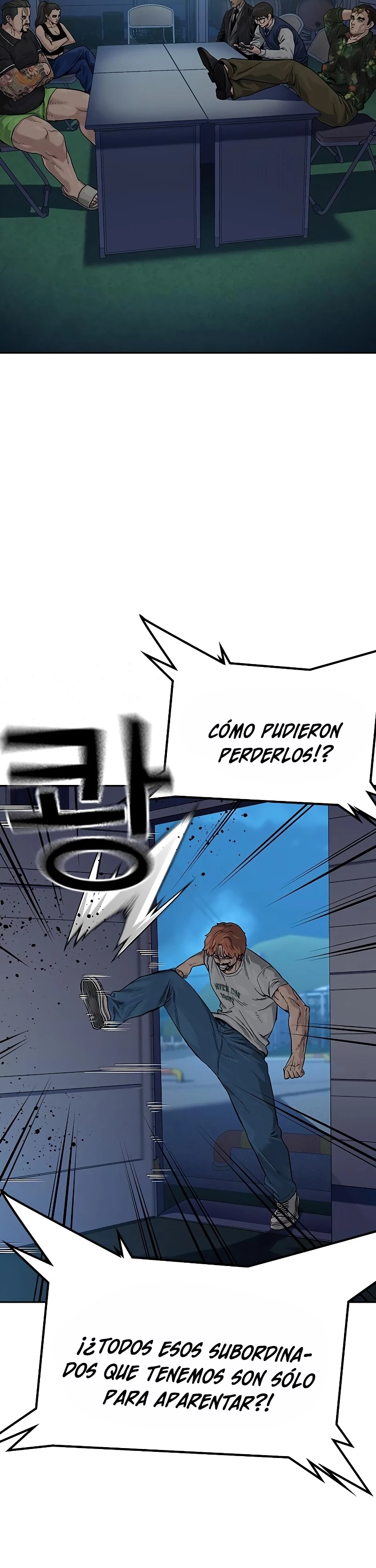 Si no Quieres Morir capítulo 77, página 19
