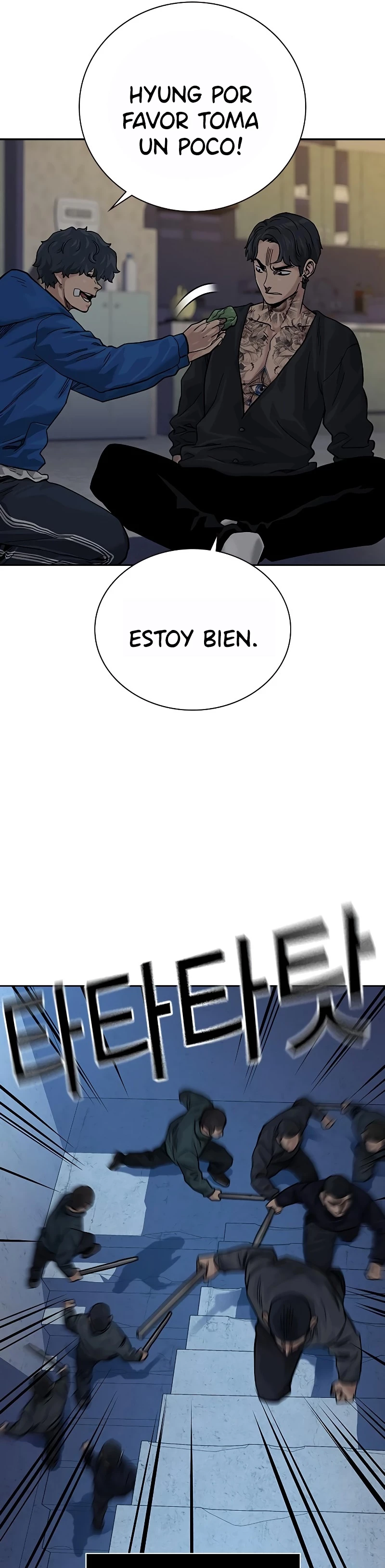 Si no Quieres Morir capítulo 77, página 50
