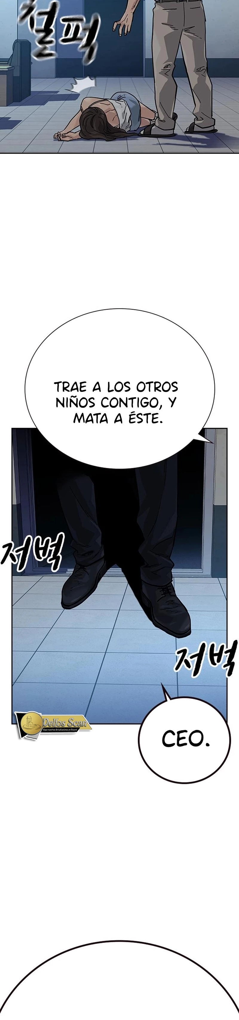 Si no Quieres Morir capítulo 80, página 35