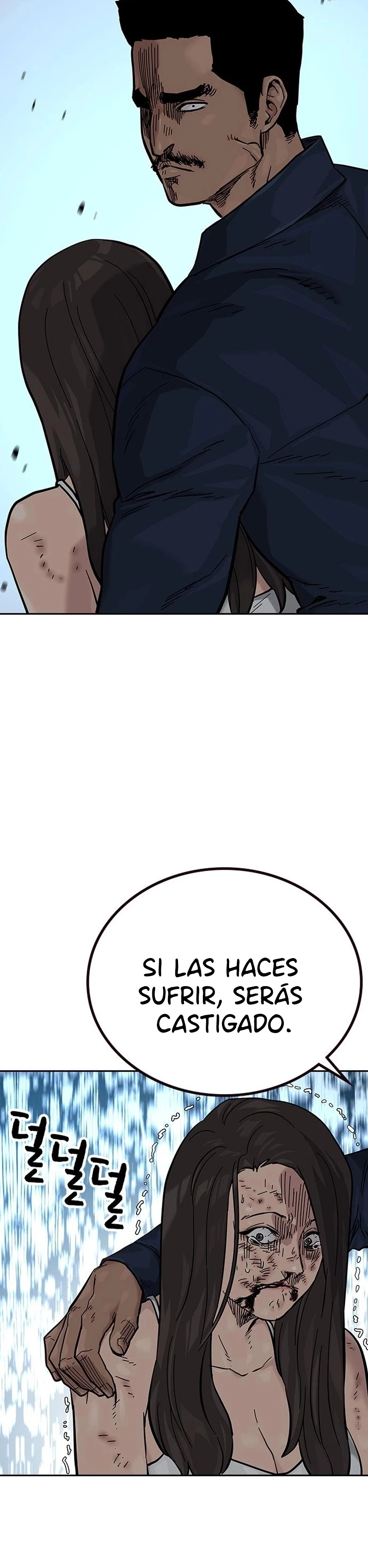 Si no Quieres Morir capítulo 80, página 40