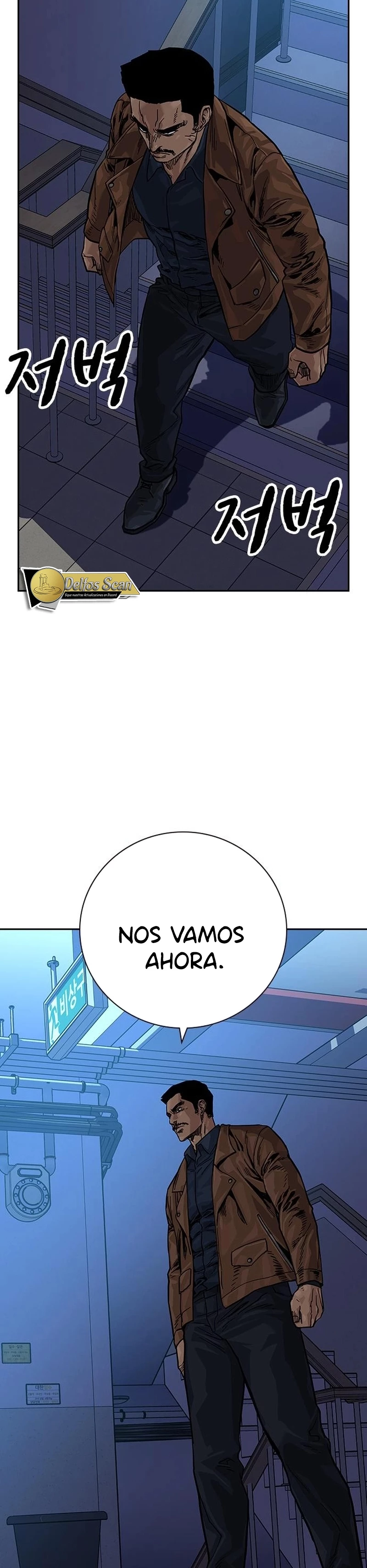 Si no Quieres Morir capítulo 80, página 53