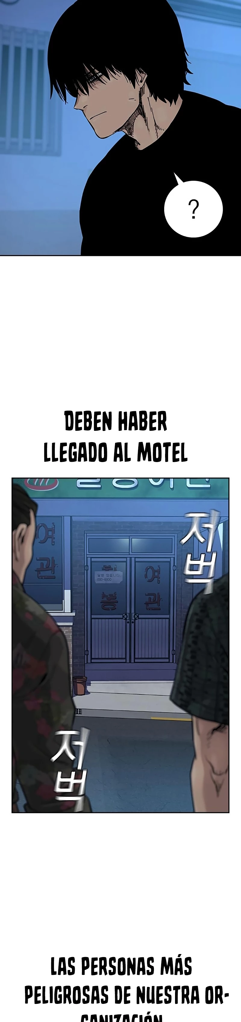 Si no Quieres Morir capítulo 81, página 47