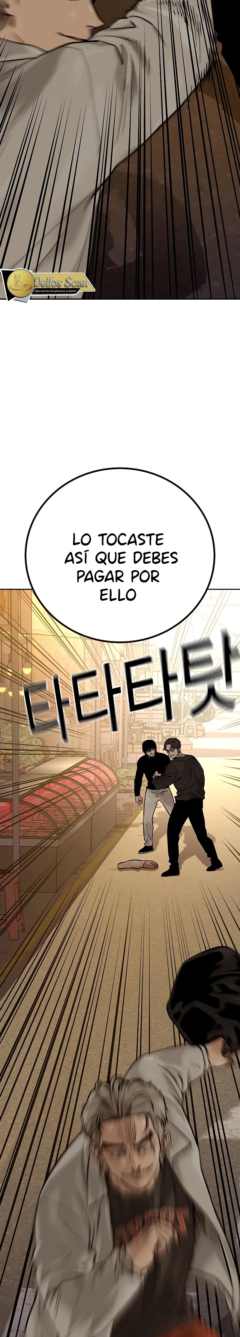Si no Quieres Morir capítulo 84, página 42