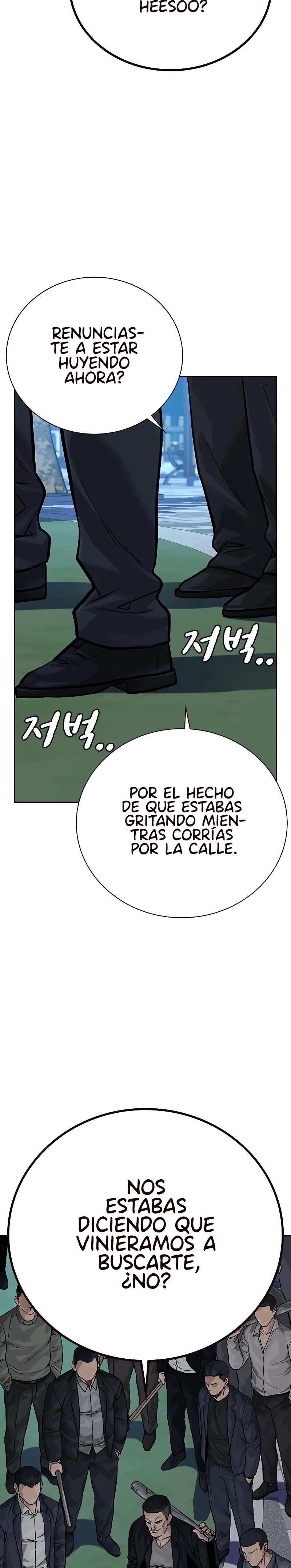 Si no Quieres Morir capítulo 85, página 46