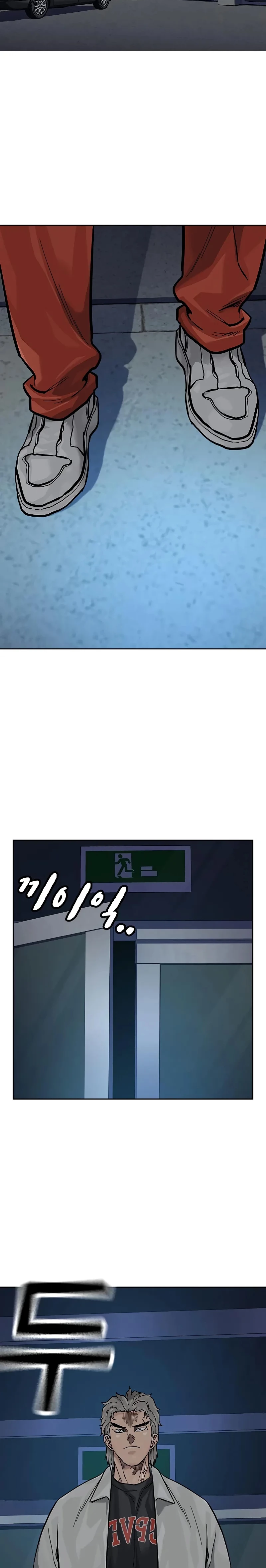 Si no Quieres Morir capítulo 94, página 31