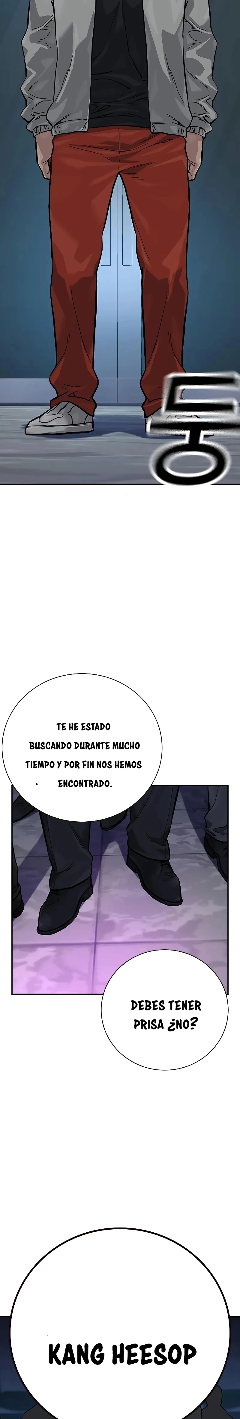 Si no Quieres Morir capítulo 94, página 32