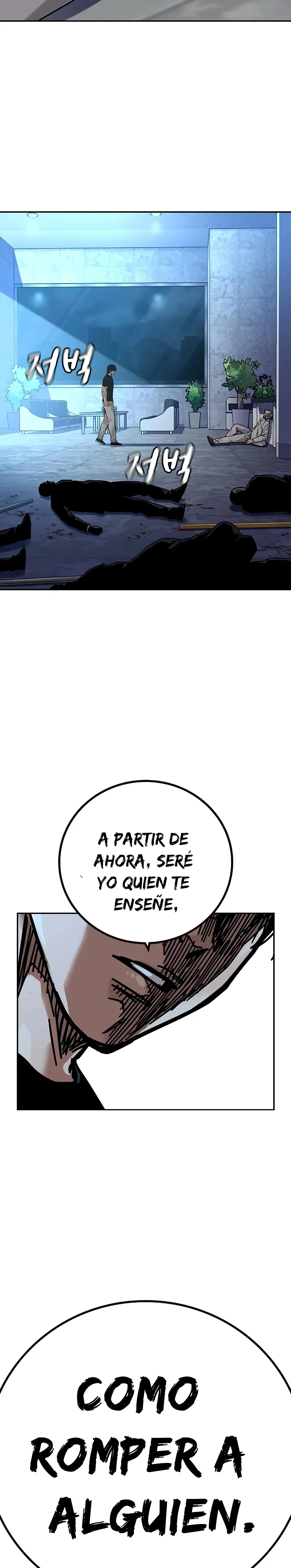 Si no Quieres Morir capítulo 95, página 51