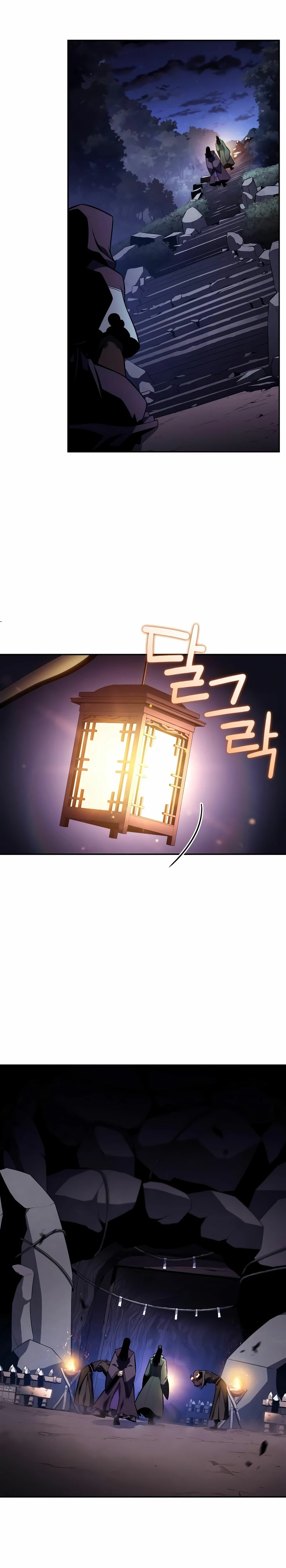 Sin fin skills capítulo 171, página 36