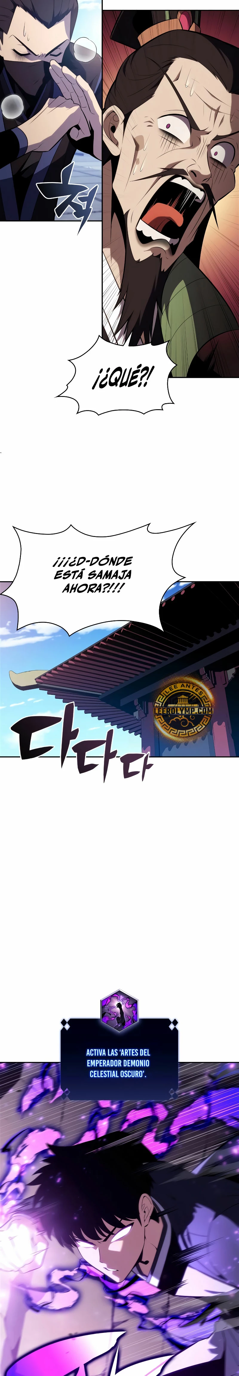 Sin fin skills capítulo 172, página 16