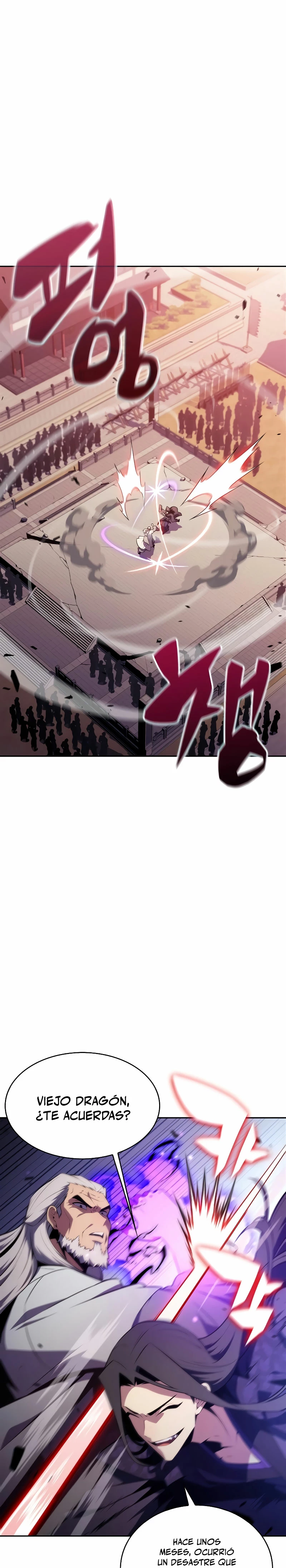 Sin fin skills capítulo 174, página 1