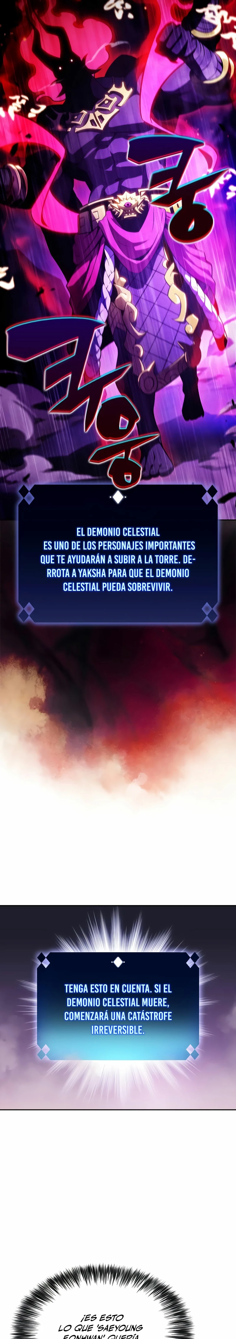 Sin fin skills capítulo 174, página 11