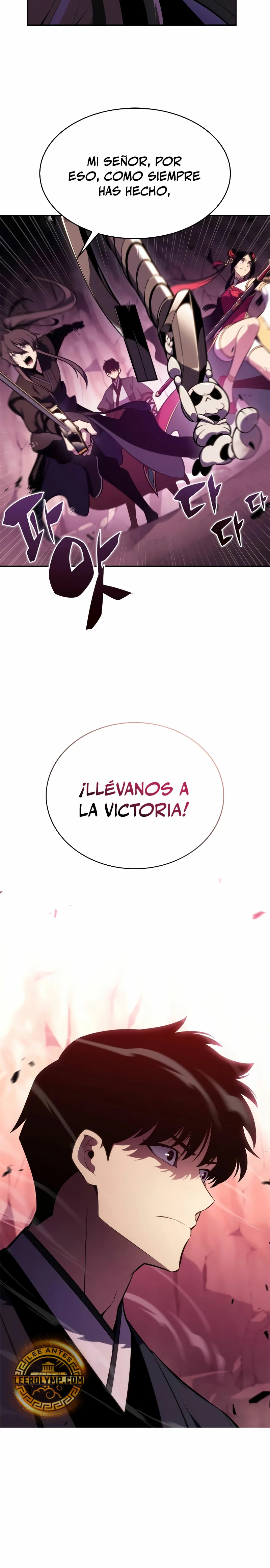 Sin fin skills capítulo 176, página 17
