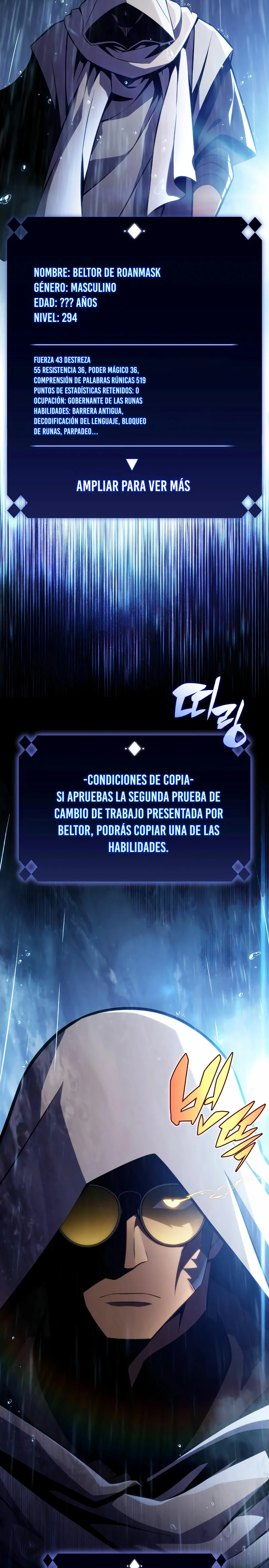 Sin fin skills capítulo 182, página 23