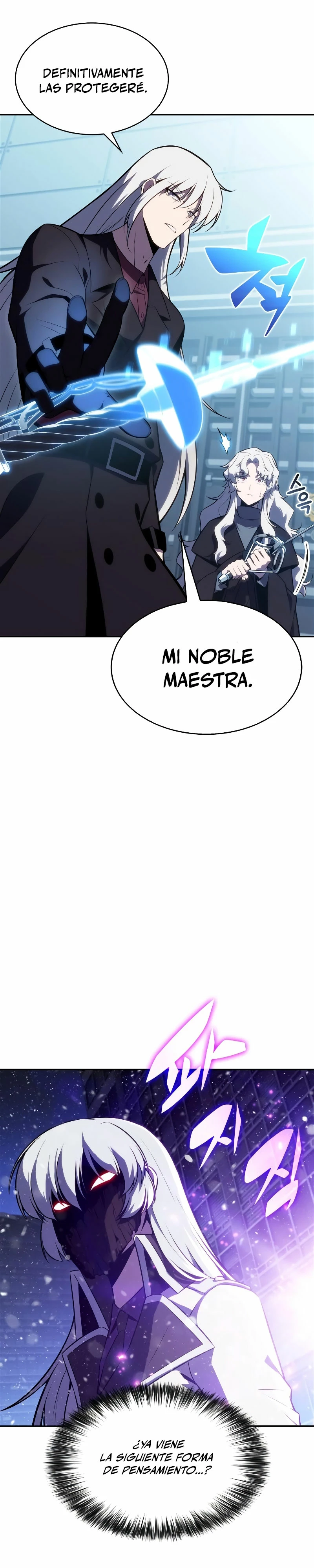 Sin fin skills capítulo 182, página 34